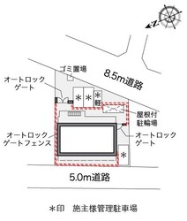 レオパレスレインボーの物件内観写真